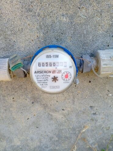 Hökməli 2 otaqlı, 90 kv. m, Kredit var, Təmirsiz