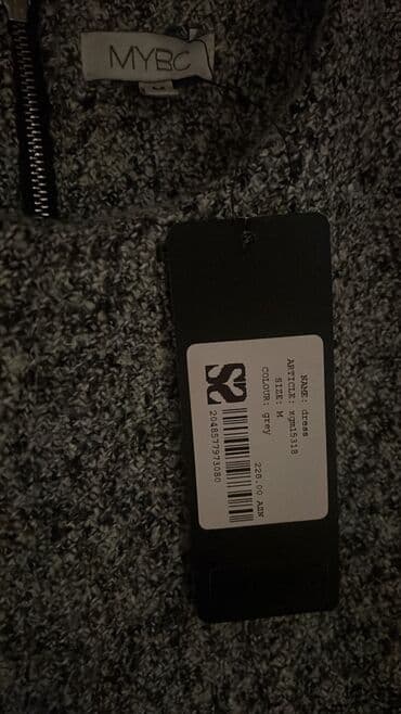 женские новые платья: Повседневные платья — 3