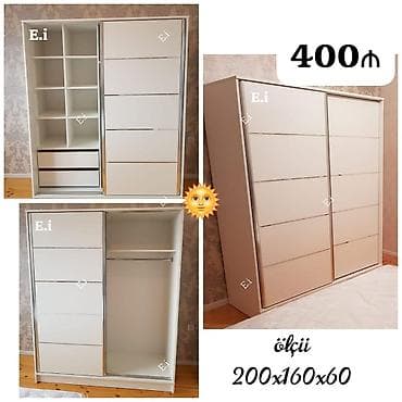 qardirob modelleri: Dolab — 1