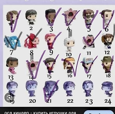 original canta: Демогорган черный обменяю на фото 2 смотрите без галочки нужны — 2