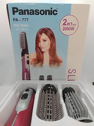 Фен-расческа Panasonic, Новый, Бесплатная доставка, Платная доставка, Доставка в районы — 2