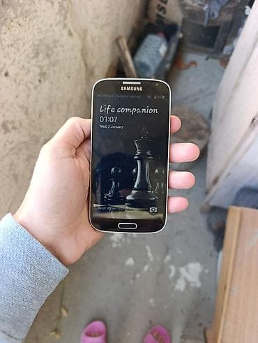 Samsung Galaxy S4, 16 GB, rəng - Qara, Zəmanət