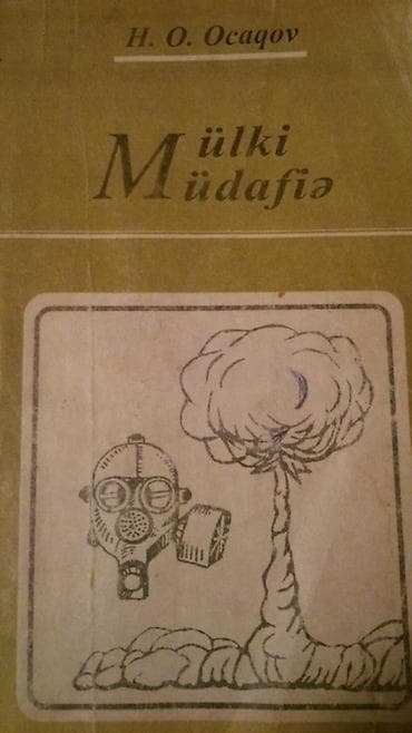 Другие книги и журналы: Kitablar. Чтобы посмотреть все мои объявления, нажмите на имя — 4