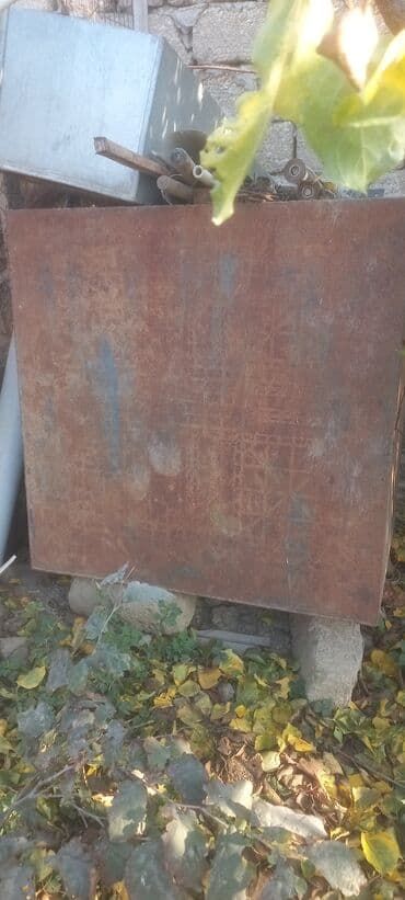 Boçka, Metal, İşlənmiş, Rayonlara çatdırılma, Ünvandan götürmə, Ödənişli çatdırılma