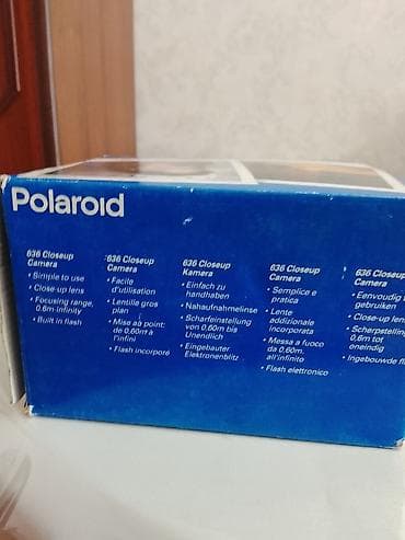 kaset: Polaroid 636 Closeup ani fotoaparat - Model: Polaroid 636 Closeup - — 6