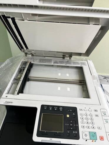 fraksion lazer: Canon i-SENSYS MF8280 cw. Canon MF8280 CW lazer printer ofis — 2