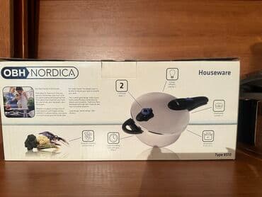 trafaret nədir: Qazan — 3