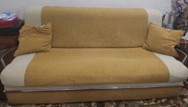 xardal yaxmasi: Divan, İşlənmiş, Açılan, Parça — 1