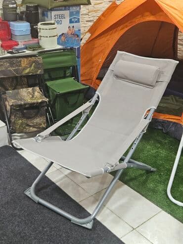 bakıda ovcu mağazaları: Kamp oturacağı-şezlonq Komfortlu kamp otyracağı, açılma dərəcəsini — 1