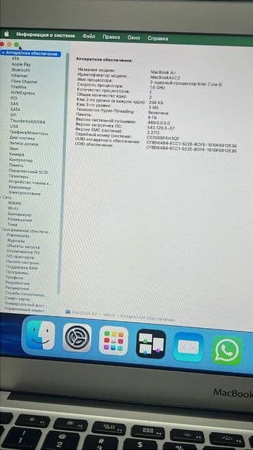 apple notebook qiymetleri: Macbook Air 1
Intel Core i5 — 5