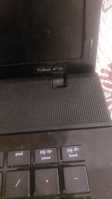 hp notebook azerbaycan: İşlənmiş HP ProBook, 18 ", Intel Core M, 256 GB — 6