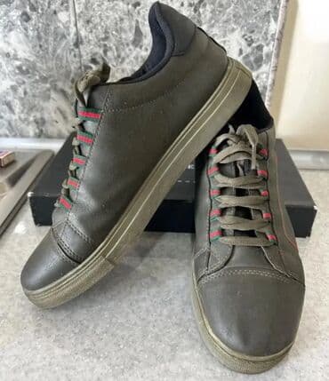 adidas qaçış üçün qadın krossovkaları: Ölçü: 42, rəng - Qəhvəyi, Yeni — 4