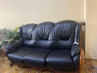 dərin boşqab: Divan, Açılmayan, Dəri, Çatdırılma yoxdur — 1