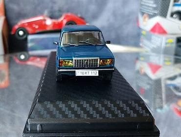 VAZ, 1982 il, 1:43, Dəmir, Ödənişli çatdırılma lalafo.az -da VAZ, 1982 il, 1:43, Dəmir, Ödənişli çatdırılma