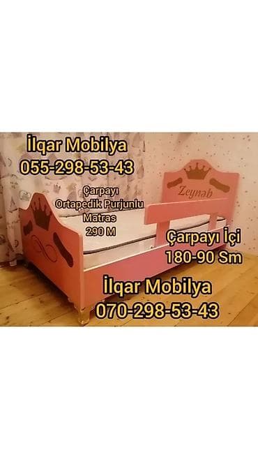 usag yellencek: Oğlan üçün, Yeni, Çarpayı, Bazalı, Matrassız, Siyirməsiz — 3