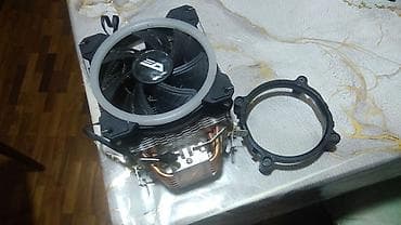 Soyutma sistemi Kuler, İşlənmiş