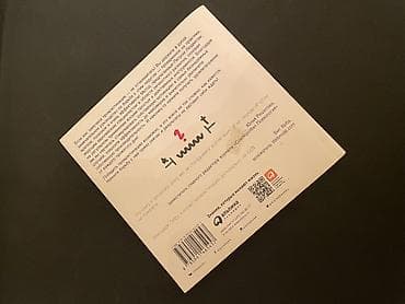 İdman və hobbi: Məhsul: Kitab – “Победи прокрастинацию! Как перестать откладывать дела — 2