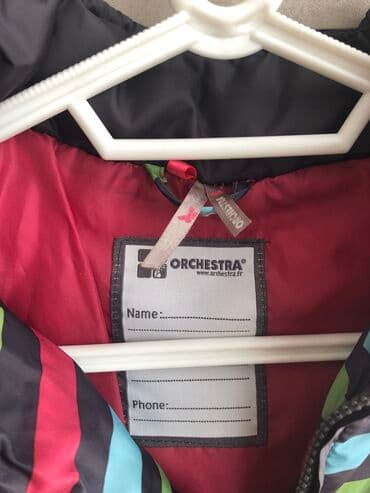 tibbi elcek qiymeti: Kurtka, Qız üçün, 9 - 10 yaş, OVS kids — 5