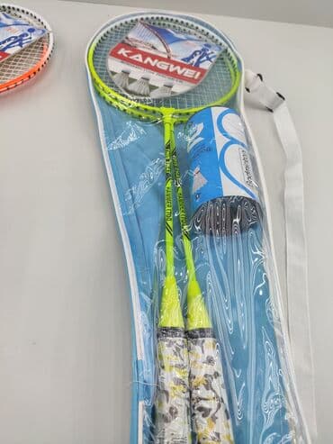 cristiano ronaldo forma: Badminton roketkasi ve 2 ədəd valan "Kangwei". Metrolara və — 5