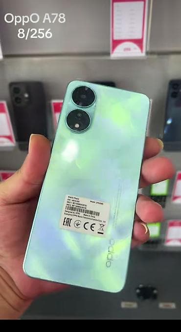tel halva: Oppo A78, 256 GB, rəng - Yaşıl, Barmaq izi — 2