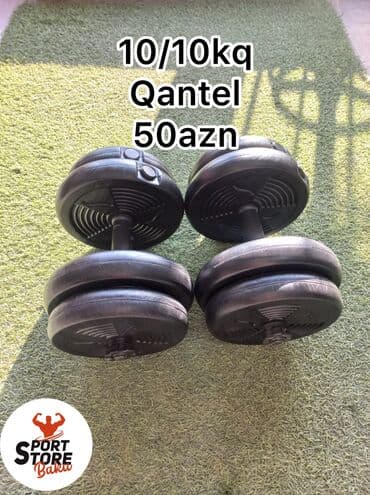 dəmir qantel: Qantellər, Yeni — 4