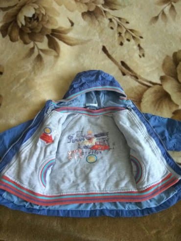 Proton: Oglan usagina kurtka 6 ayliq. Ici jiket olur — 2