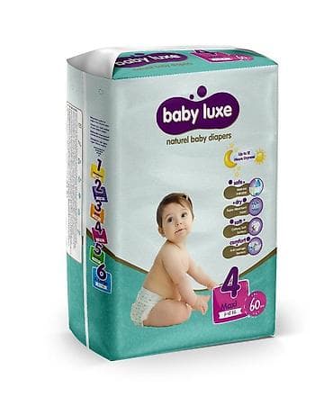 yeni model donlar: PAMPERS Paçqada 150 ədəddir. Bütün razmerləri var. Keyfiyyəti yüksək — 7