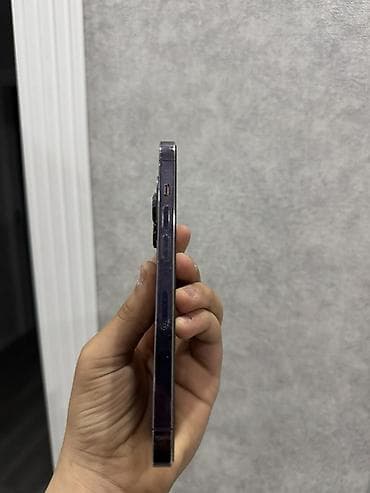 irsad samsung a10: IPhone 14 Pro, Deep Purple — 3