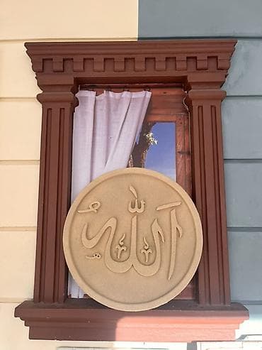 qantel su: Fasad və interyer üçün termo aqlay, dekorativ pəncərə çərçivələri və — 2
