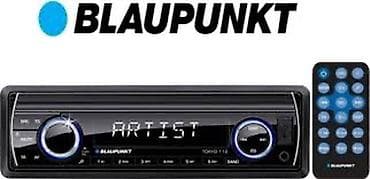 Video oyunlar və konsollar: Maqnitol, AUX — 4