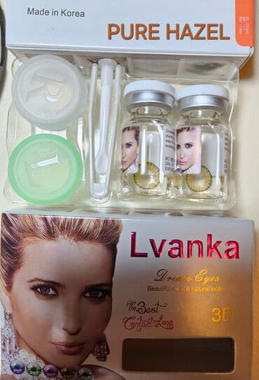 helix original цена в оше: Linza cosmetic linza Koreya istehsalı olan linza linza+qab +linza — 6