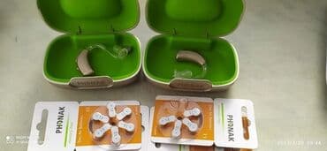 слуховой аппарат цена баку: Esitme aparati tezedi 1400 azn brend maldi, hec isdifade olunmayib — 4