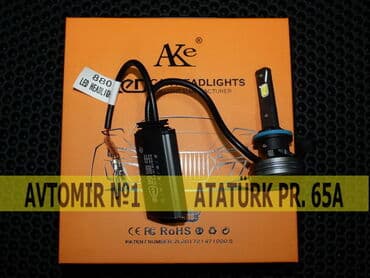 Lampalar: Ake led 880 ünvan: atatürk prospekti 62, gənclik metrosundan üzü — 1