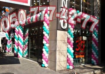 çöl qapi: Lent kəsilməsi dəsdi. Açılış dəsdi. Padnos qayci lent kesilmesi desti — 5