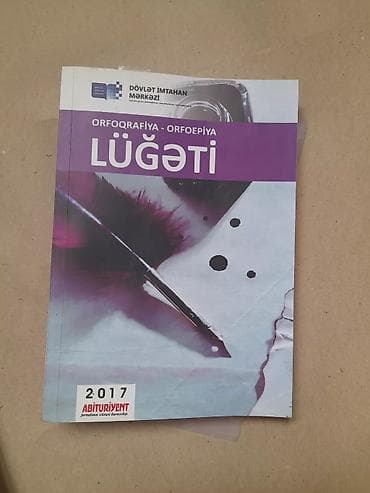 python proqramlaşdırma dili pdf: Kitablar satılır. yaxşı vəziyyətdədirlər. ünvan Bakı. vatcap aktivdir — 3