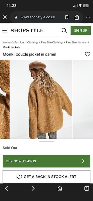jacket: Monki boucle pencək godekce – camel rəng Almaniyadan alinib, qiymeti — 3