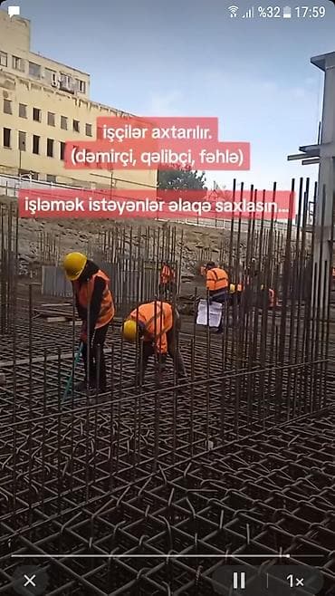 is fehle: Fəhlə tələb olunur, Təcrübəsiz, 6/1, Gündəlik ödəniş — 1