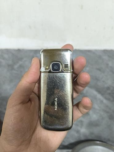 TV və video: Nokia 6700 Slide, < 2 GB Memory Capacity, rəng - Qızılı, Düyməli — 7