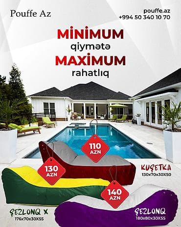 bağ evləri: Rahat Şezlonq tipli puf - Model: uzanmaq üçün konturlu Lounge beanbag — 10