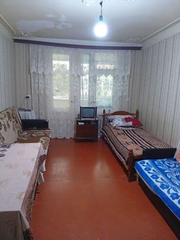 İşlənmiş, Təknəfərlik çarpayı