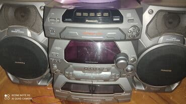 Daraq panellər: Музыкальный центр — 1