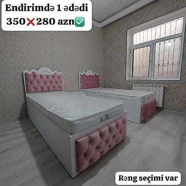 Yeni, Təknəfərlik çarpayı, Matras ilə