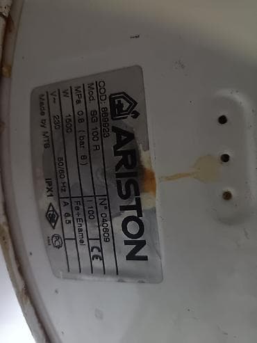Ariston elektrik su qızdırıcısı – model SG 100 R Texniki — 2