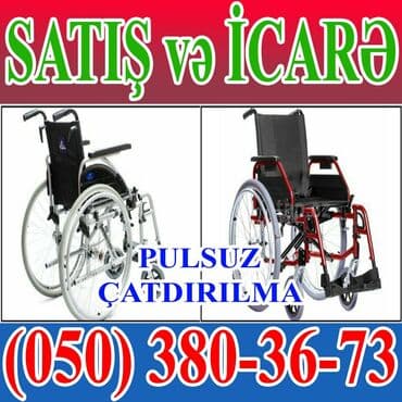 masin icaresi: Əlil arabasi icaresi ve satisi Her nov arabalar var — 1