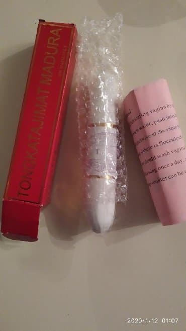 Hələ qədim dövrlərdən Madura adasında qadınlara ərləri tərəfindən