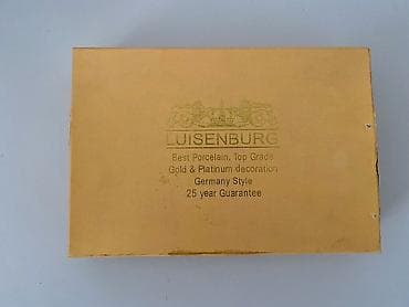 versace servis: Nahar dəsti, rəng - Ağ, Farfor, Almaniya — 5