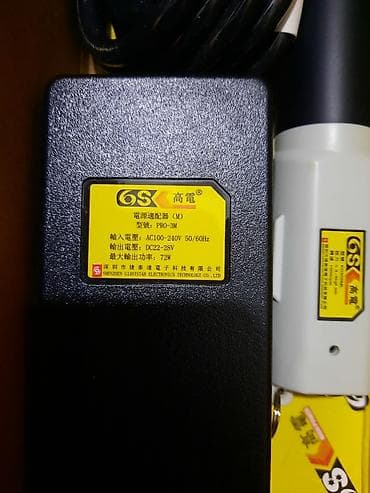 otvertka: Elektrikli momentli vidalama tornavidası dəsti (GS markası, PRO-3M — 2