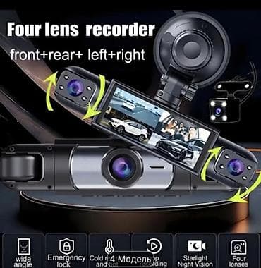 kamerali acki: BCUOZ 4 kamerali avtomobil DVR (dash cam) Xüsusiyyətlər: - 4 — 5