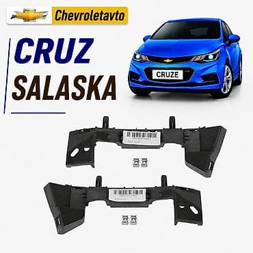 Chevrolet Cruze, Yeni lalafo.az -da Chevrolet Cruze, Yeni