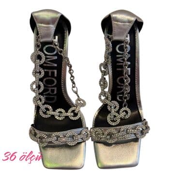 таблетки для похудения в баку: Ölçü: 36, rəng - Qızılı, Yeni — 1